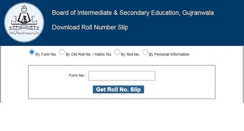 captcha code gujranwala board|Roll Number Slips for 11th Class 2024 from BISE Gujranwala .